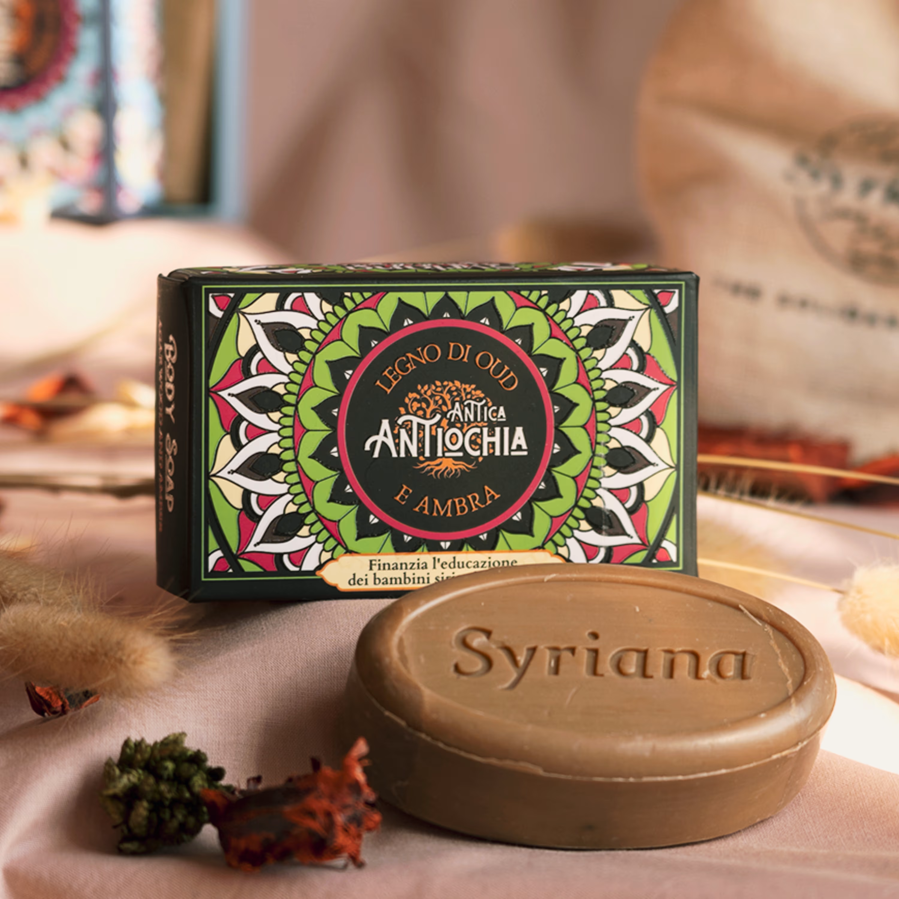 Syriana - Zepen
