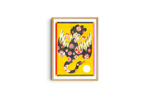 Risografieposter 'Sing' van Lou Benesch, gedrukt door KIBLIND Atelier