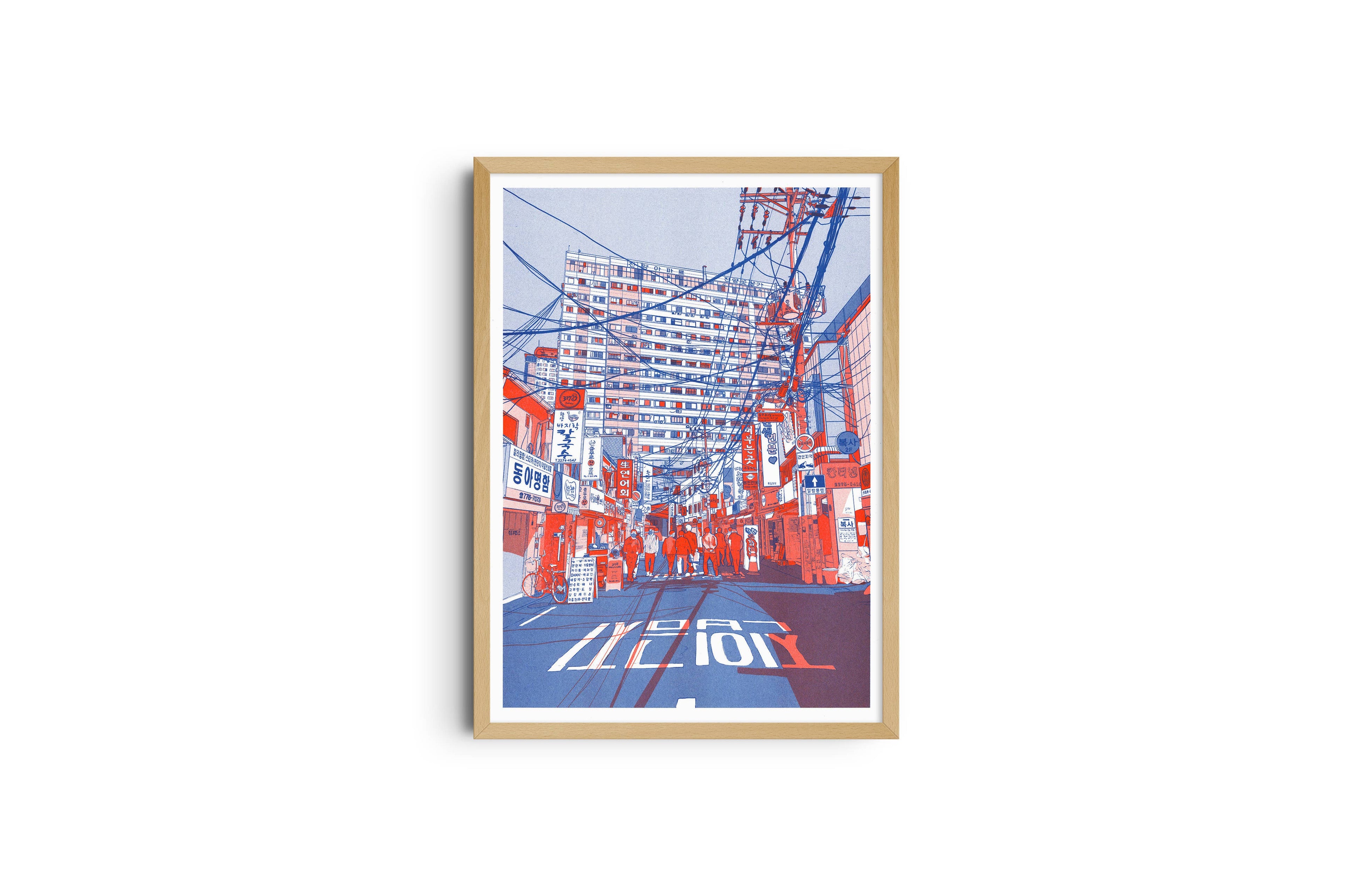 Risografieposter 'Paper Stuffing' van Matthieu Surrel, KIBLIND Atelier