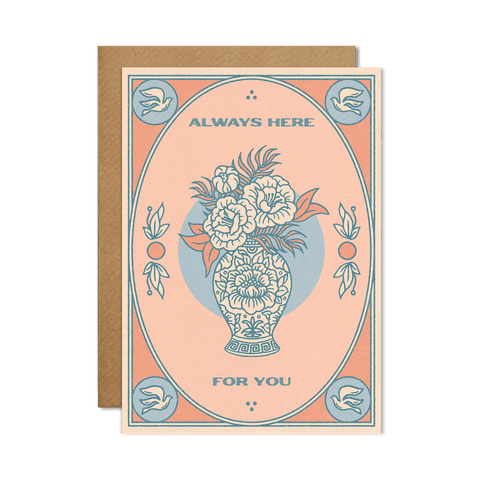 Always Here For You Card-Stera