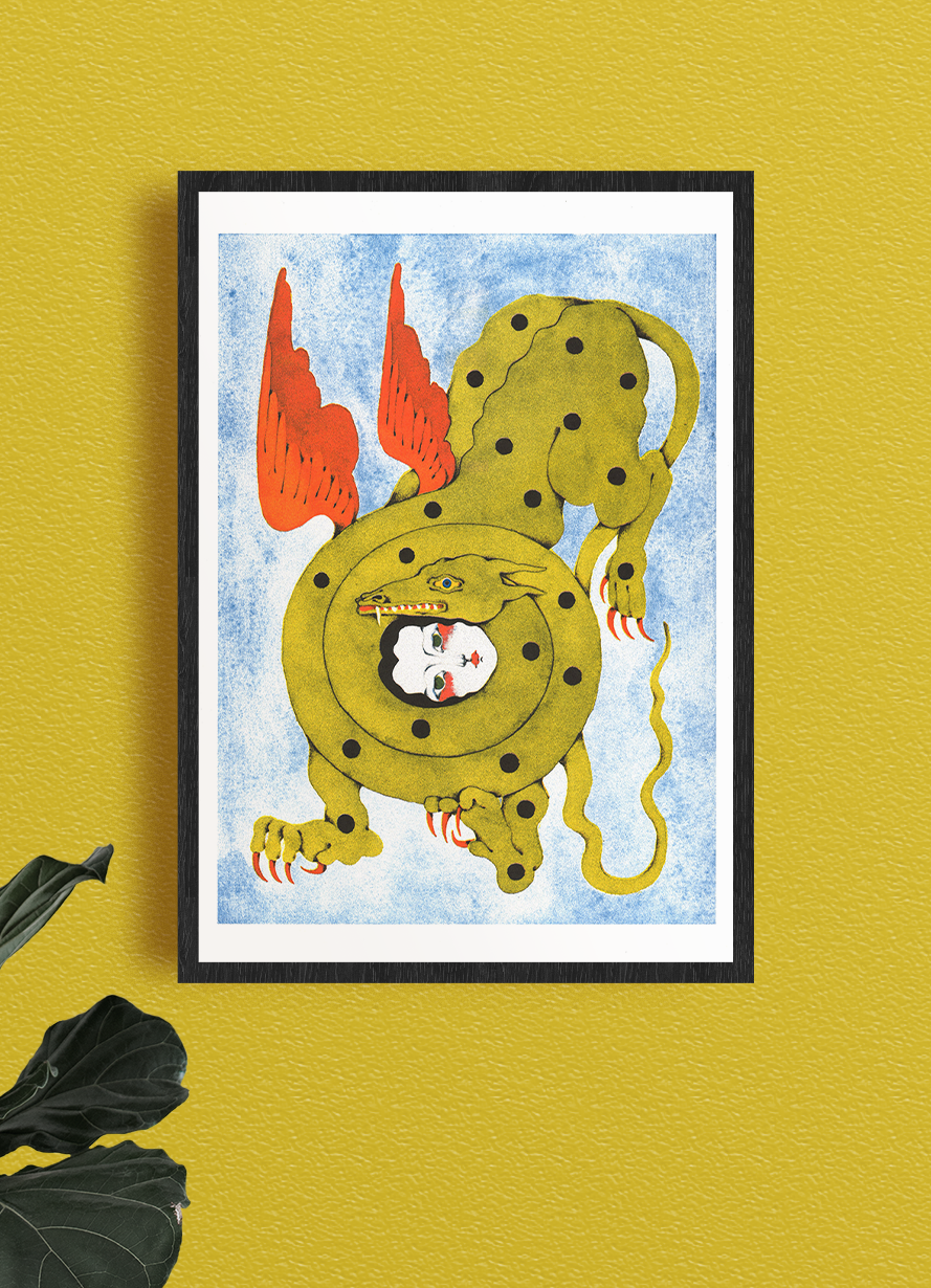 The Kiss risoposter van Lou Benesch op Munken-papier