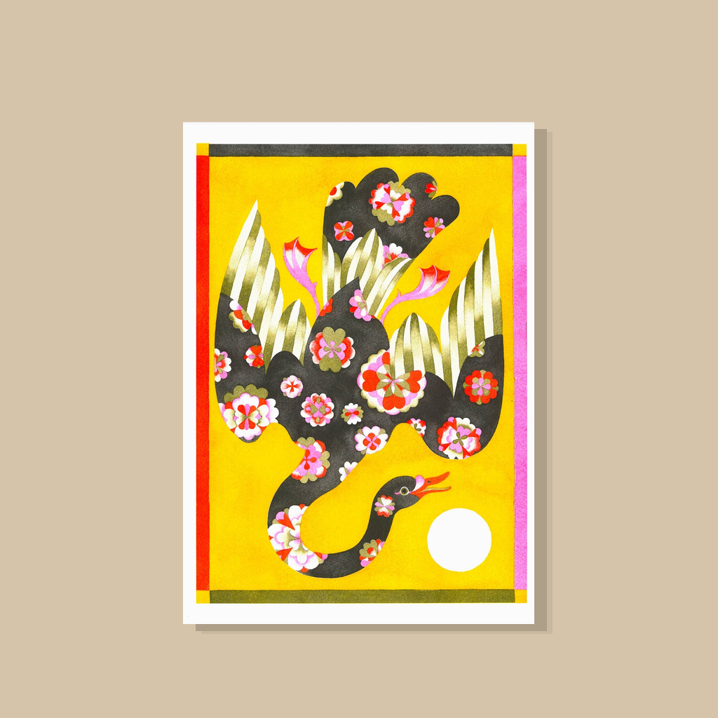 Lou Benesch – 'Sing' (A3 poster) | catalogusfoto