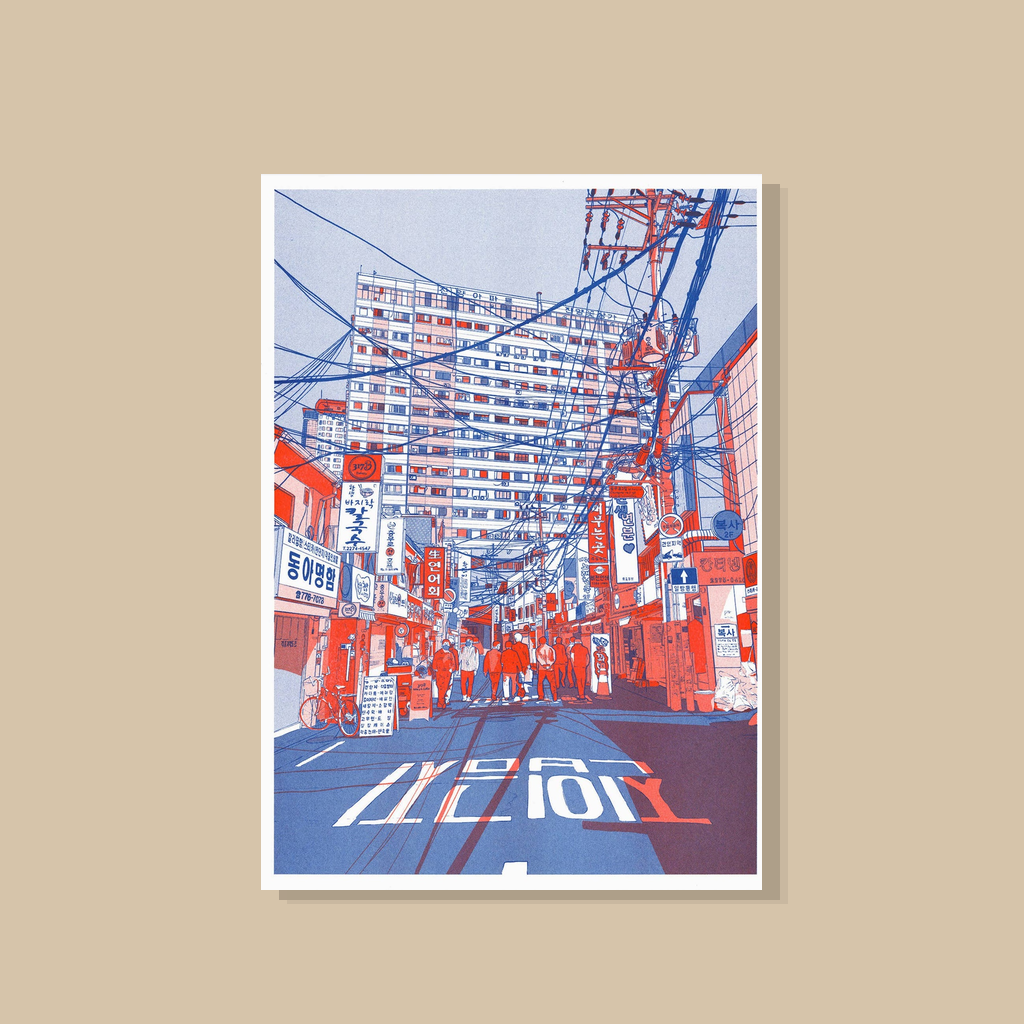 Matthieu Surrel – 'Paper Stuffing' (A3 poster) | catalogusfoto